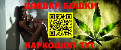 амф Пенза