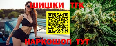 гашик Партизанск