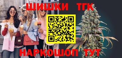 амф Пенза