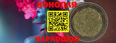 spice Первоуральск