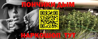 spice Первоуральск