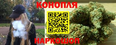 spice Первоуральск