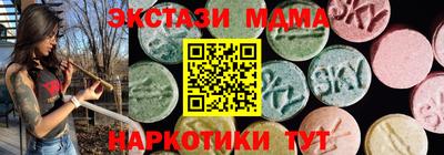 spice Первоуральск