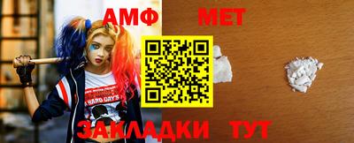 spice Первоуральск
