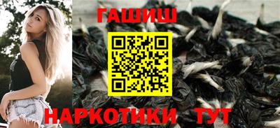 spice Первоуральск