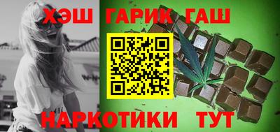 амф Пенза