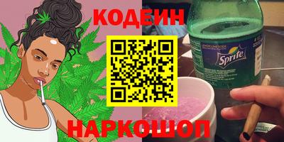 spice Первоуральск