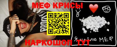 гашик Партизанск
