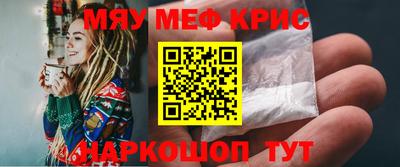 гашик Партизанск